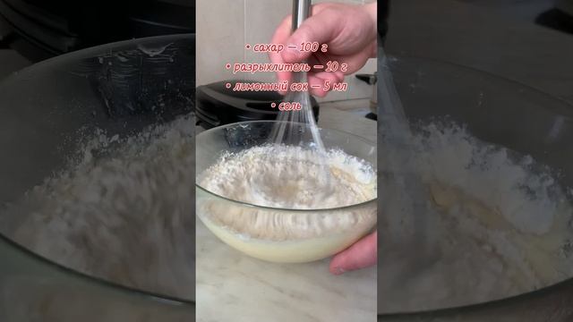 Вафельница REDMOND Мультипекарь. Еще обзоры в ШОТАХ на Яндекс Маркете смотреть онлайн