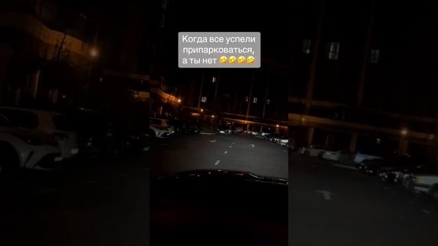 жизненно?) #рекомендации #foryou #венгалби #car #спб #бмв #солярис #2024