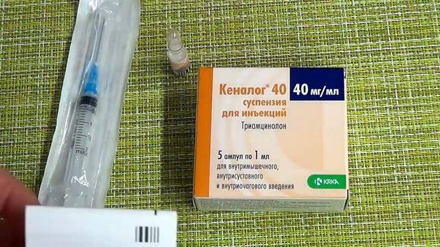 Учим Ремонтировать