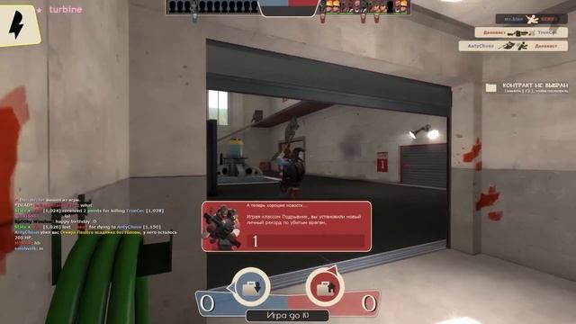 КТО ПОЛУЧИТ БОЛЬШЕ ДОСТИЖЕНИЙ В TF2 ЗА 24 ЧАСА?! (feat. СЮС, TrueChak) смотреть онлайн
