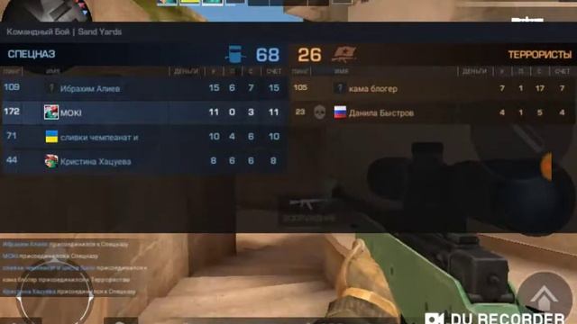 Самые красивые килы в истории стандофа смотреть онлайн