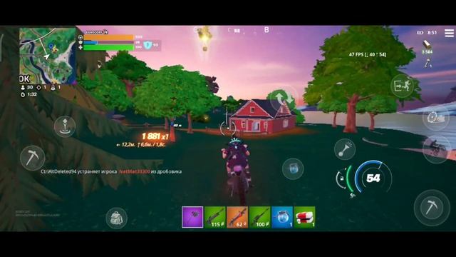 Королевская победа в 1 сезоне 4 главы. Нулевая высота | Fortnite Mobile смотреть онлайн