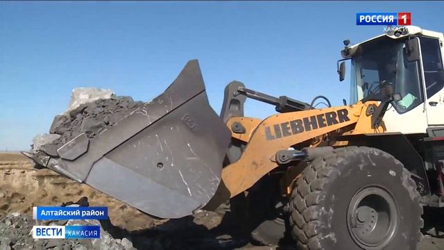 Угроза ЧС: в Алтайском районе из берегов вышло озеро смотреть онлайн