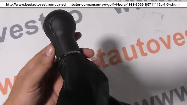 Nuca schimbator cu manson Vw Golf 4, Bora 1998-2005, 1J0711113C 1-5, R смотреть онлайн