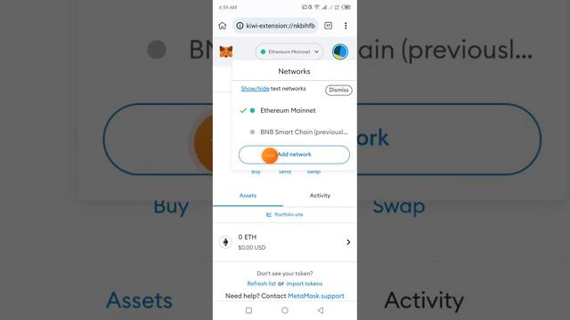 What Is RPC URL Metamask সাথে কিভাবে Add করতে হবে শিখুন। смотреть онлайн