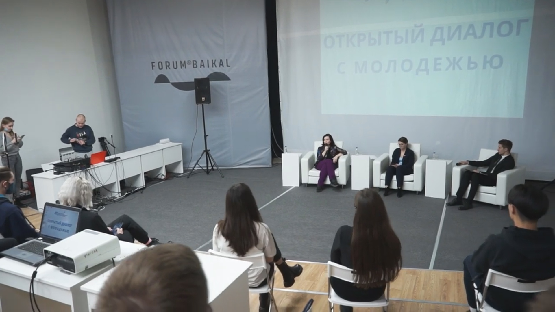 Открытый диалог с молодёжью. Мария Василькова смотреть онлайн