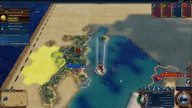 Мультиплеер Civilization 6 Пиратские приключения! смотреть онлайн