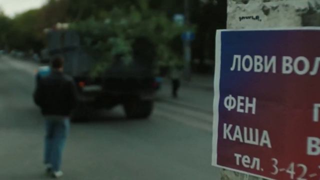 ИДУ ДОРОГОЙ смотреть онлайн