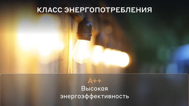 Холодильник (Side-by-Side) Sharp SJGX98PWH смотреть онлайн