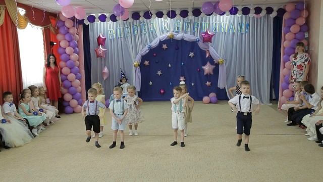 Танец малышей на выпускном 2021 в детском саду смотреть онлайн