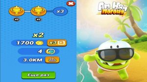 Ам Ням Погоня lp #4 Открываю КОРОЛЕВСКИЙ забег на 100 игроков!