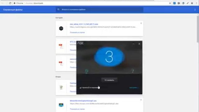 NOX ru Android for Windows смотреть онлайн