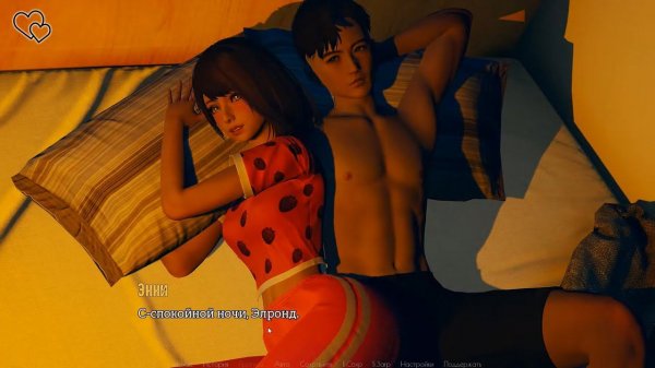 ВЕЧНОСТЬ / ETERNUM Прохождение без комментариев №8