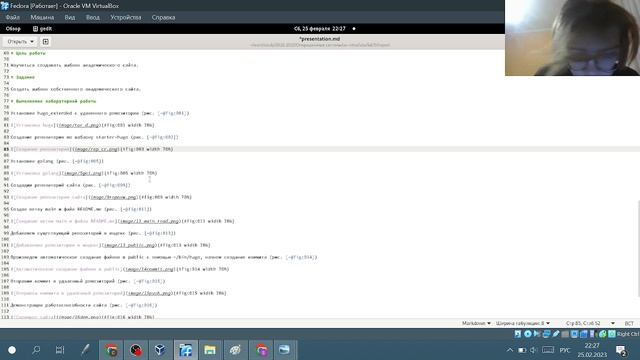 Создание презентации к проект1 смотреть онлайн