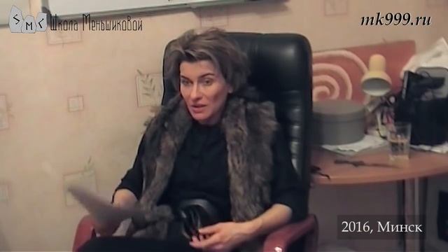 Поток удачи. Часть 3 смотреть онлайн