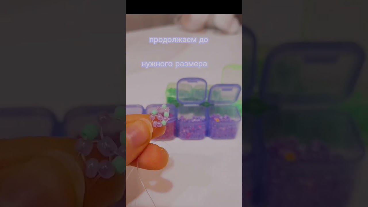 туториал на это колечко#shorts смотреть онлайн