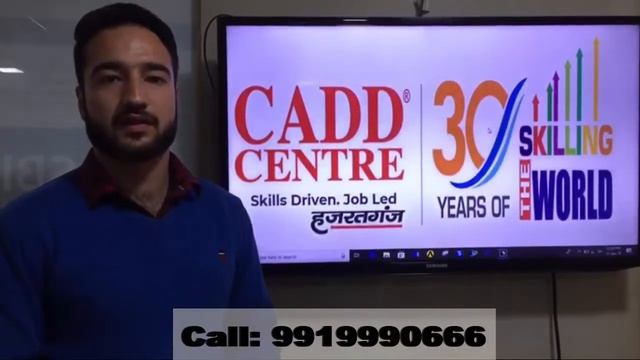 AutoCAD Training Feedback By Student at Hazratganj Lucknow смотреть онлайн