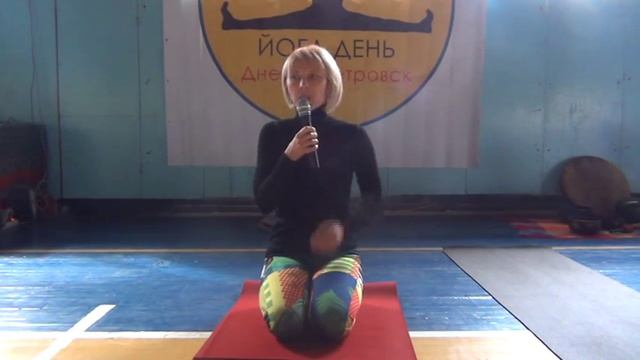 Валентина Малиновская. Роль пранаямы в практике хатха-йоги. Йога День 24.9.16_1 смотреть онлайн