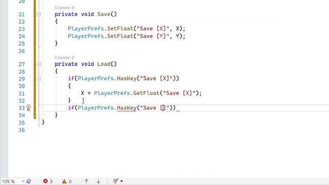 Как сделать сохранение позиции игрока в Unity 2D | Алекс Вайс смотреть онлайн