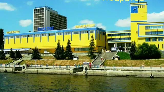 г.Саратов достопримечательности и и красивые места смотреть онлайн