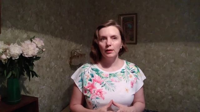 Средства выразительности речи. Интонация