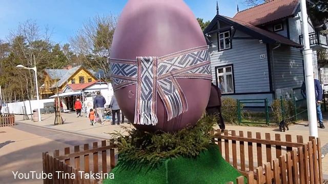Palanga, Lietuva. Паланга, Литва. Часть 1. #паланга #литва #lietuva #palanga #velykos