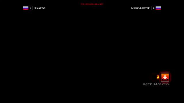 Viktor Karlo (Paul/Bryan) vs MaxxFighter (Xiaoyu, Jin) - 17.04.2016 - TTT2 смотреть онлайн