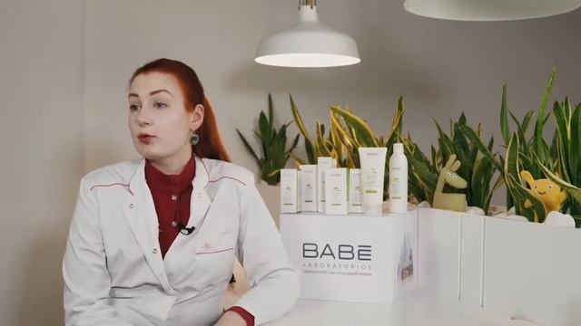 Схема ухода за проблемной кожей лица с линейкой Stop AKN от Laboratorios BABÉ смотреть онлайн