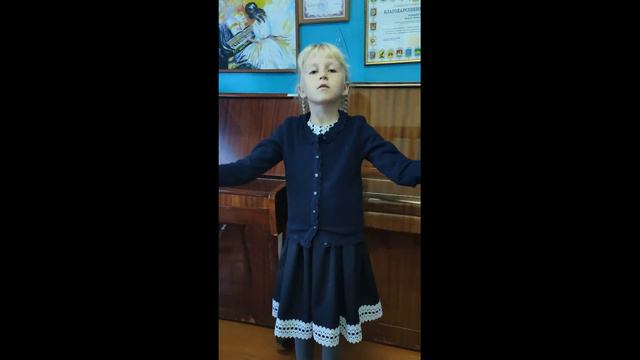 Необъятная страна Кавкаева Амелия смотреть онлайн