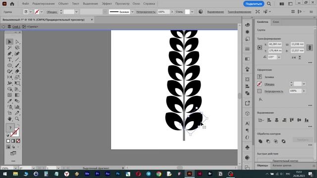 Как создать лавровый венок в иллюстраторе смотреть онлайн