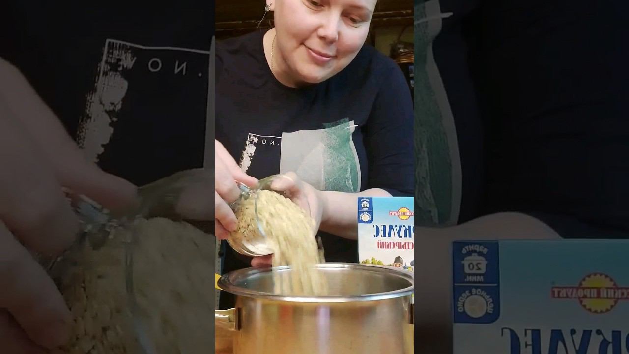 Снова🍳ИВАНОВА