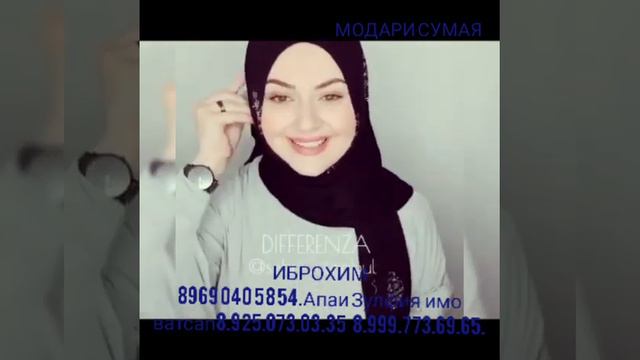 🇹🇷ТУРЦИЯ 🇹🇷 2021🇹🇷ХИДЖАБЫ🇹🇯 И ПАЛАНТИНЫ 🇹🇯Мархамат духтаро хичобои фасон смотреть онлайн
