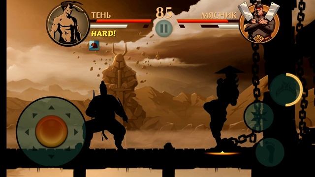 ШАДОВ ФАЙТ 2 СЕТ КОЛДУНА ПОЛУЧЕНЫЙ НА ХЕЛЛОУИН. смотреть онлайн