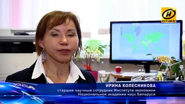 Контуры. Учиться торговать смотреть онлайн