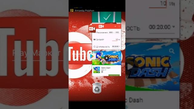 Ошибка 403 play market,что делать?? смотреть онлайн
