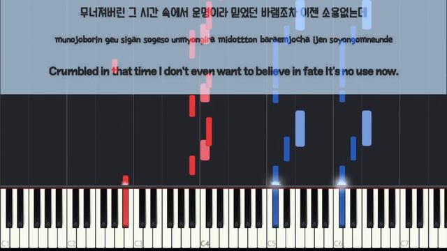 Gone Away (한, 승민, 아이엔) Stray Kids (HAN, Seungmin, I.N) Karaoke Piano By Fadli смотреть онлайн