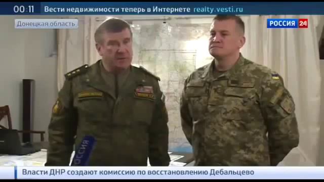 ВАЖНЫЕ НОВОСТИ Ложь Украинской правды генералов Low