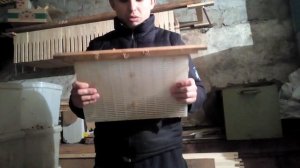 Изолятор Хмары.