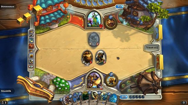 Hearthstone путь к идеальной колоде #42 Паладин на арене 1 смотреть онлайн