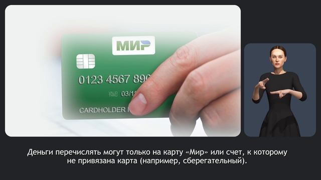 Как получать ЕВД?