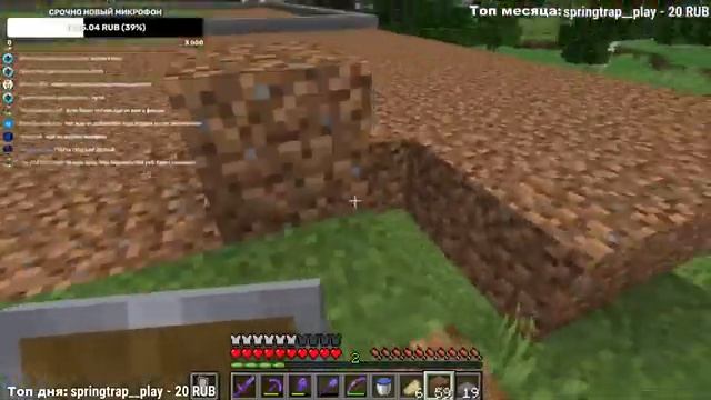 ?СТРИМ МАЙНКРАФТ НА СЕРВЕРЕ 1.16.5 | ИГРАЮ С ПОДПИСЧИКАМИ |? смотреть онлайн