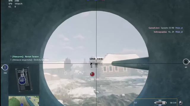 Обновление енлистед. ОБТ. смотреть онлайн