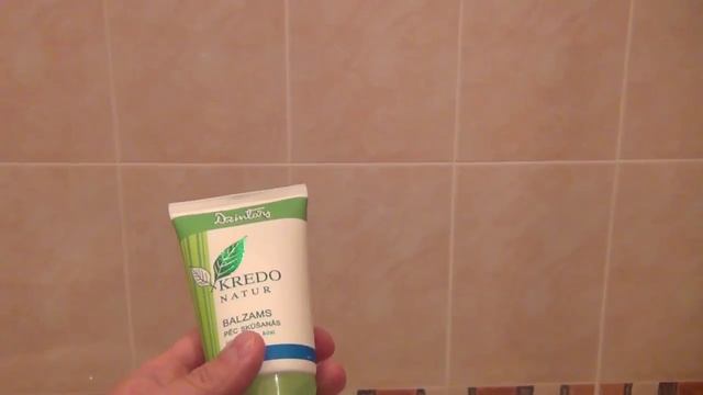 Мужская косметика