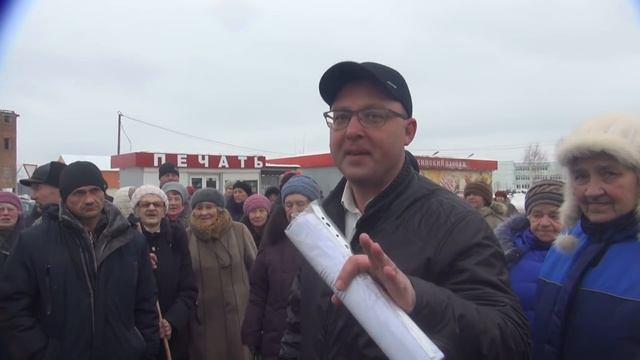 Жители Колюбакино пытаются достучаться до чиновников смотреть онлайн