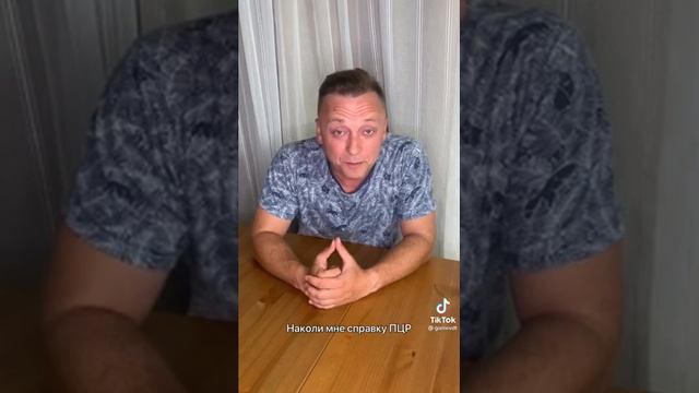 Медицинский шансон. смотреть онлайн