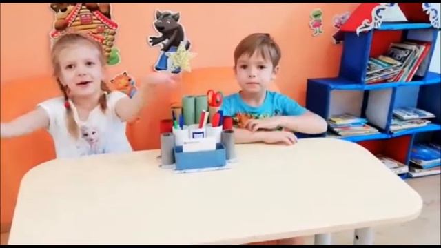 ЭкоПревращение №564 Ромашки смотреть онлайн