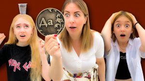 ДА или НЕТ? Челлендж. Кто СТРАДАЕТ - монетка решает!