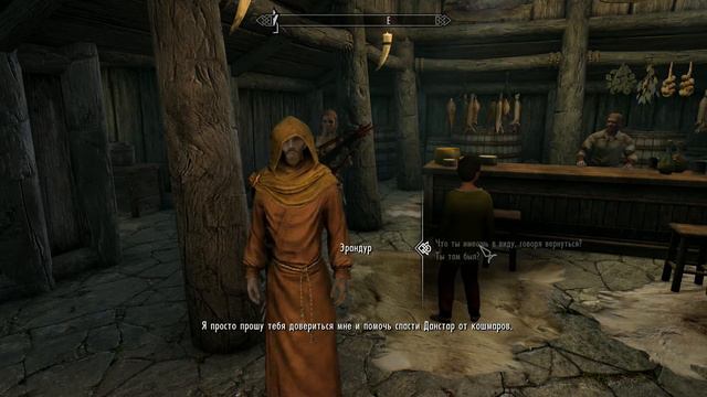 The Elder Scrolls V: Skyrim Special Edition #45 - В гостях у Вермины смотреть онлайн