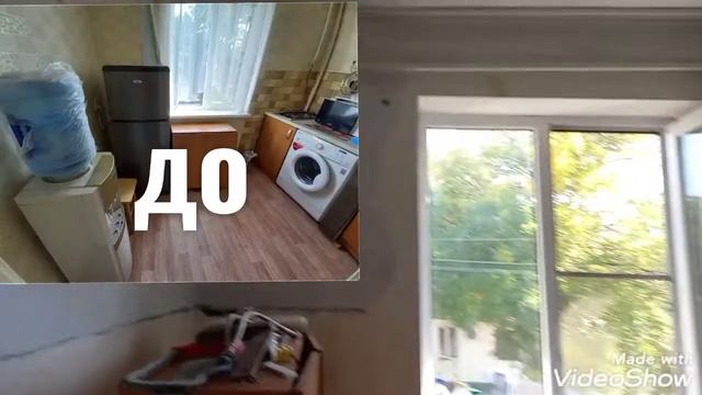 РЕМОНТ ДО И ПОСЛЕ. ОДНОКОМНАТНАЯ КВАРТИРА. смотреть онлайн