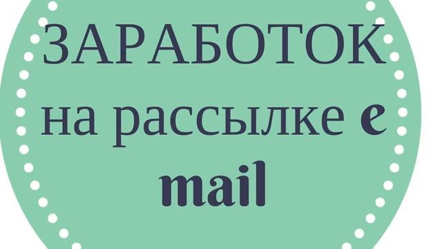 Как набрать 1000 подписчиков, как набрать много подписчиков, книга бесплатно смотреть онлайн